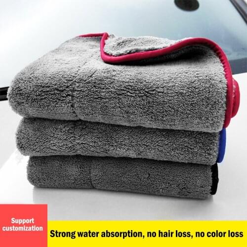 Car Wash Towel Large Thick Superfine Plush Towel Cloth Microfiber Waxing Polishing Beauty Towel Absorbent Car Wash