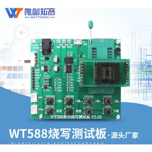 WT588 Series Voice Chip Module IC Programming Socket/test Stand/downloader/programming Tool