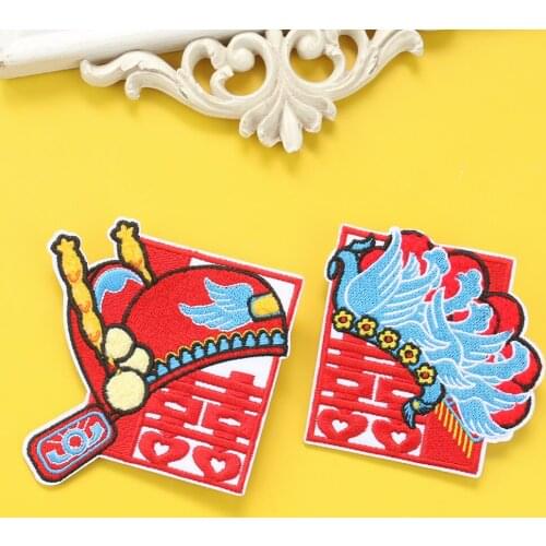 Chinese Wedding Double Happiness Word Bridegroom and Bride Embroidery Brooch DIY Clothes Leader Chapter Bag Decoration Corsage