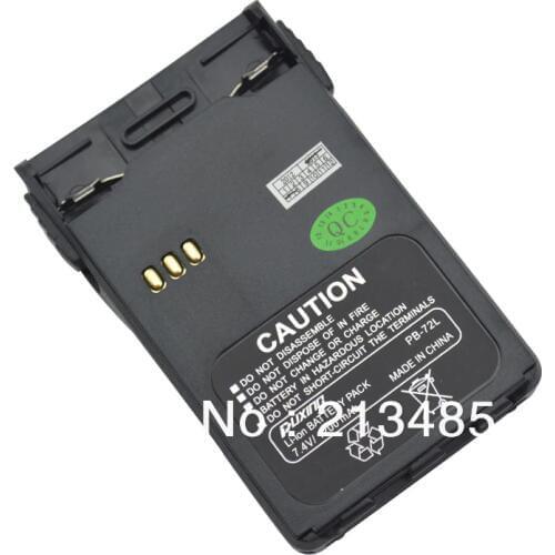 PB-72L 1200mAh DC 7.4V Li-ion Battery Pack for PUXING PX-888K,PX-UV973,PX-777,PX-328,PX-728,PX-888 with Belt Clip