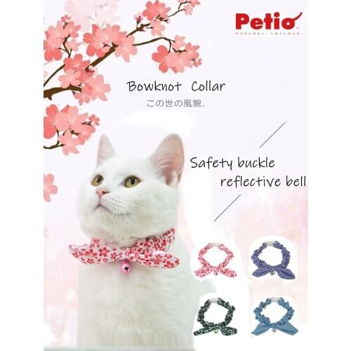 Petio Cute And Windy Bowknot Cat Collar With Reflective Bell Safety Buckle Pet Accessories