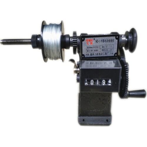NZ-1 manual coil winder dual-purpose hand coil counting winding machine manual fishing line stranding machine NZ-5 winder