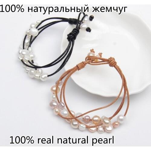 Bohemia multi row dark brown black white baroque shape natural pearl fresh water genuine leather handmade women bracelet