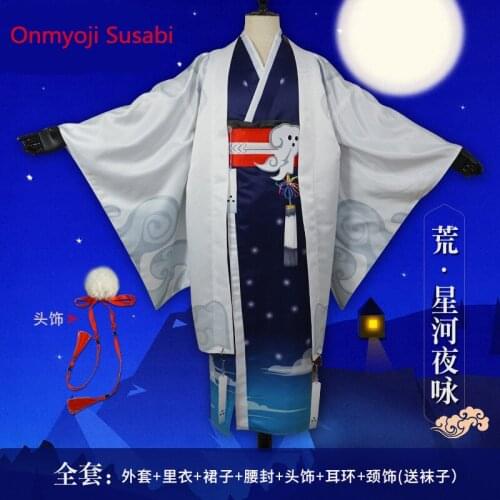 Anime Onmyoji Susabi New Skin Dress Cosplay Costume Christmas Halloween Party Kimono Uniform For Men H