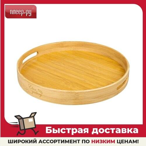 Чайная посуда Elan Gallery China At AliExpress