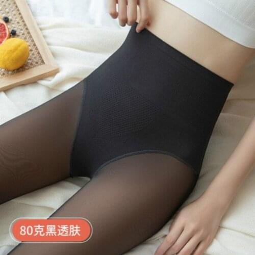 2021 New Design Women Tights High Waist Breasted Abdomen Lifting Velvet Thickening Pantyhose Grey Penetrating 80 240 300G