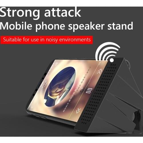 Portable Mobile Phone Holder Stand Mini Sound Amplifier Universal Lazy Mobile Phone Adapter for Iphone Loundpeakers Phone Holder
