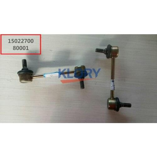 Connecting rod assembly For CHANGAN STAR 4500 OEM:CM10046-0600