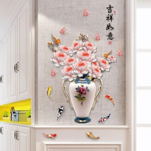 Traditional Chinese Lucky Ruyi Flowers Blossom Vase Wall Decor Stickers Home Decoration Removable PVC Vinyl Posters