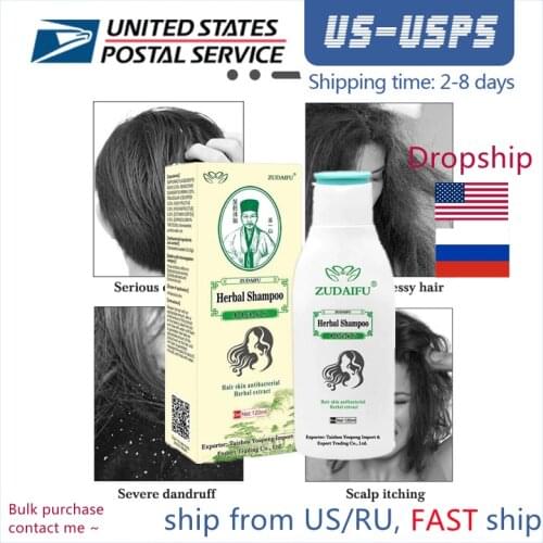 YIGANERJING Hair Growth Shampoos China