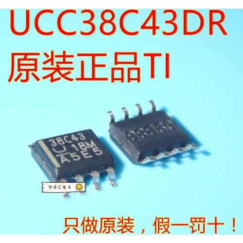 100% New&original 38C43 UCC38C43DR PWM SOP8 In Stock