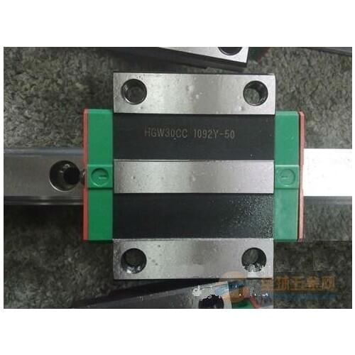 100% genuine HIWIN linear guide HGR45-2700MM block for Taiwan