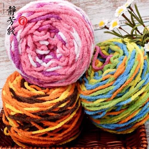 175g skeins Super BabySoft Chunky Wholesale Handcraft chenille Colorful Yarn velvet Chunky Knitted Crochet Rainbow Knitting