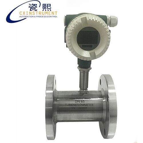 DN40 Pipe size 3~50 m3/h flow range and without display Liquid flow meter