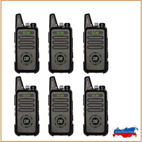 JANCORE Radios PMR