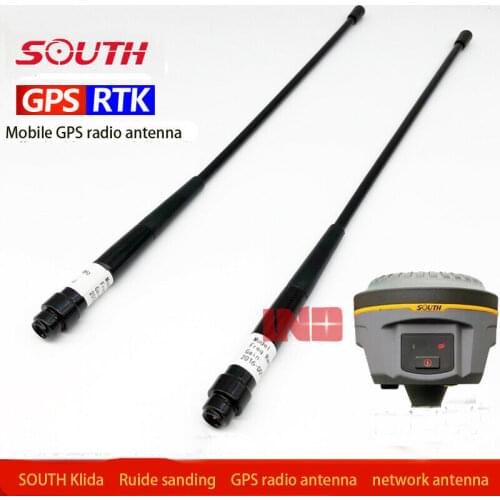 New GPS radio antenna network antenna for SOUTH Klida Ruide sanding