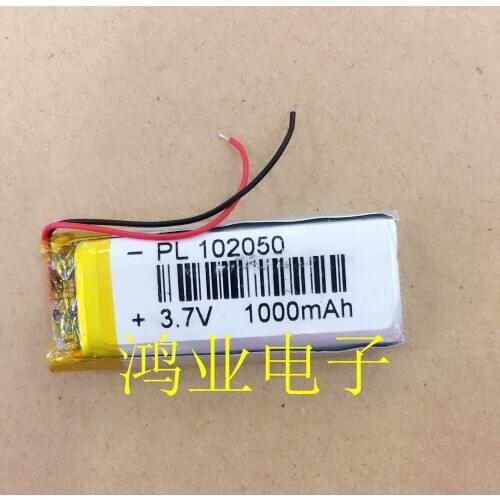 Packet mail 3.7V polymer lithium battery 102050P 1000MAH microphone navigator and so on