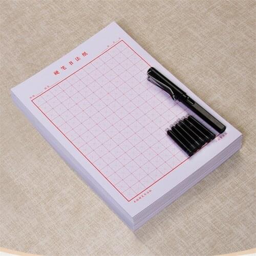 New 15pcs Set Pen Calligraphy Paper Chinese Character Writing Grid Rice Square Exercise Book For Beginner For Practice Libros
