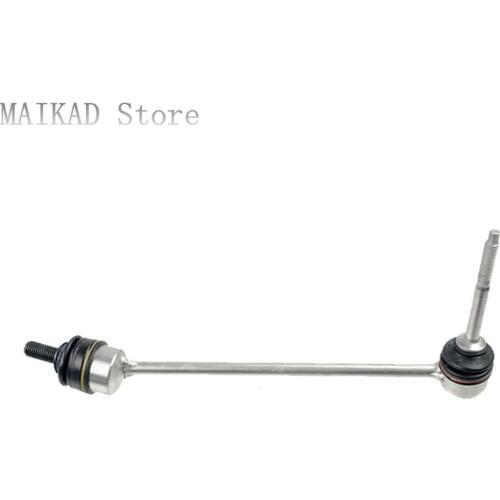 2PCS Front Sway Bar End Link Stabilizer Bars Ball for Mercedes Benz W222 S300 S350 S400 S500 S320 S600 S450 S560 S63 A2223201689