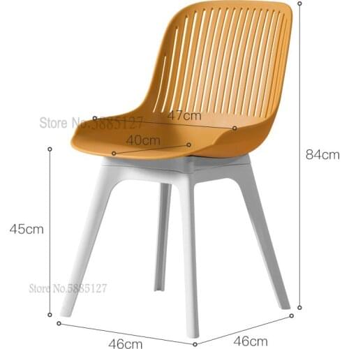 Nordic Stool Backrest Plastic Net Red Ins Chair Dining Chair Modern Minimalist Home Outdoor Tea Shop Leisure Chair
