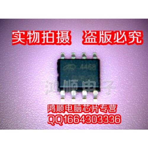 100% New&original AO4468 4468