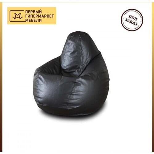 Magic City Furniture