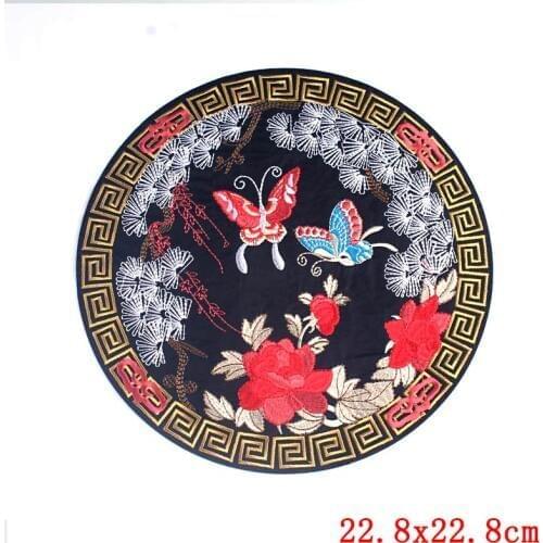 New Vintage Flower Butterfly Patch Heart Love Patch Sewing Embroidered Patches For Clothes Stripes Stickers Patch On Clothes