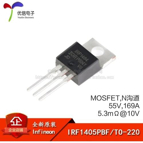 Genuine original IRF1405PBF TO-220 N-channel 55V / 169A MOSFET line