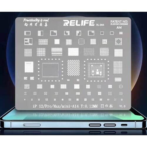 RELIFE RL-044 Motherboard BGA Tin Planting Net Is Suitable For IP12 12PRO 12MAX 12MINI A14 For Mobile Repair Tools