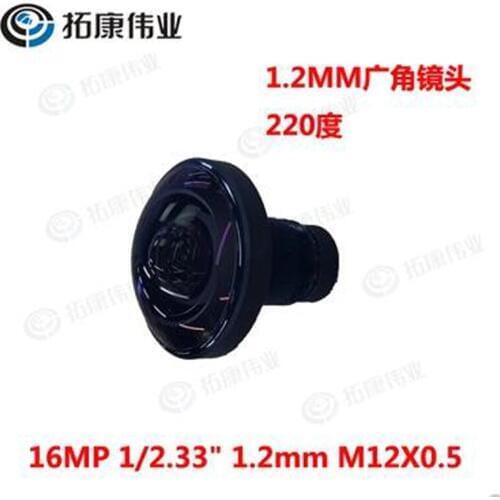 16MP 1/2.33" 1.2mm Eyefish M12X0.5 220 degree CCTV Camera Lens
