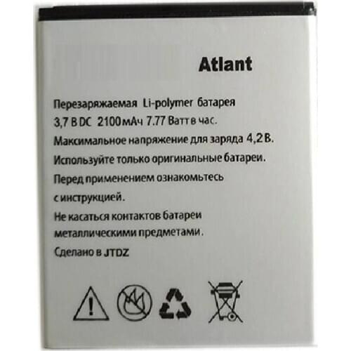For EXPLAY Atlant Battery Accumulator 2100mAh High Quality