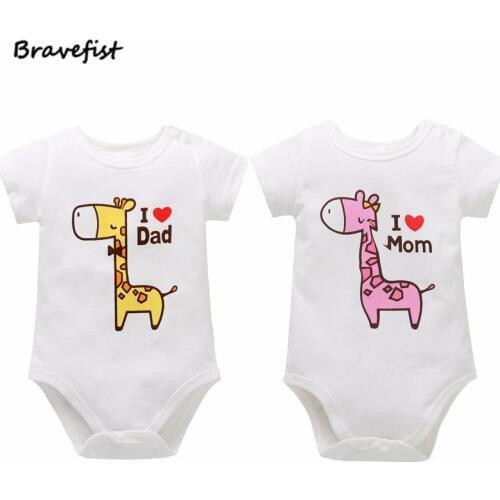 BraveFist Summer Bodysuits For Babies China