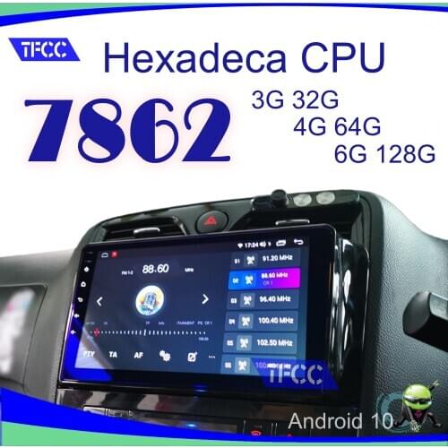 JIPINGTONG Car Multimedia Players