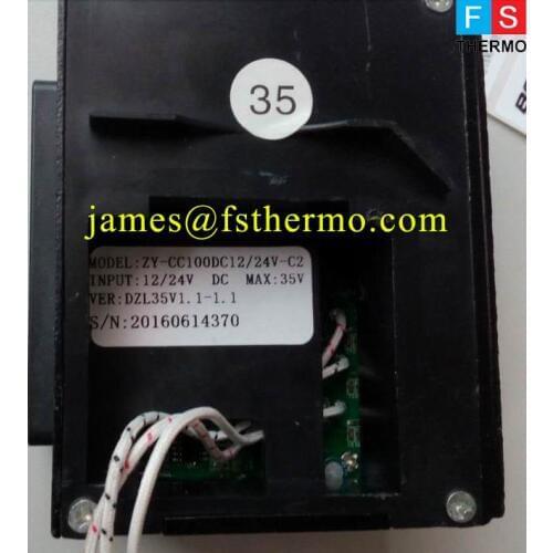 DC COMPRESSOR QDZH electric box controller only box without compressor