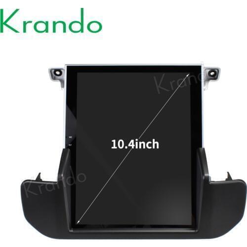 Krando Android 4.4 10.4''verticial screen auto radio for Land Rover Discovery 4 2011-2016 entertainment car gps navigation