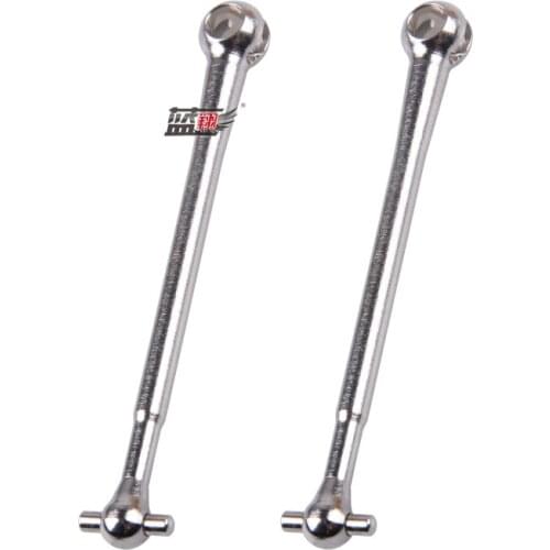 Wltoys 12428 12423 RC Car Spare parts 12428-0080 Universal drive shaft dog bone 2pcs