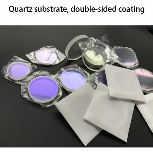 High Power YAG Laser Protection Lens Laser Welding Cutting Protection Lens Quartz Window Lens Customization