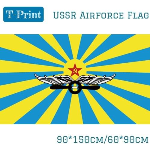 10PCS Flag 90*150cm/60*90cm USSR Flag Of Soviet Air Force Polyester Russian Flag For Victory Day National Day CCCP Flag
