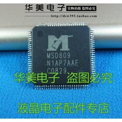 Free Delivery.MSD809