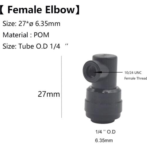 End cap for Slip-Lock Tee connector Water Purifier Pipe Fittings Misting cooling system 1/4 Inch Joint tube Plug Adapter