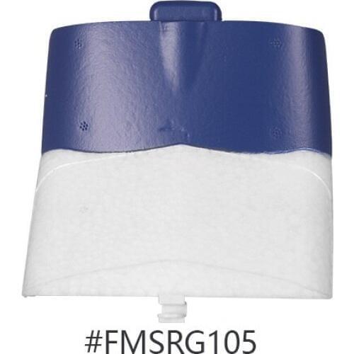 Battery Cover for Fms Model 1400mm Kingfisher RC Water Plane