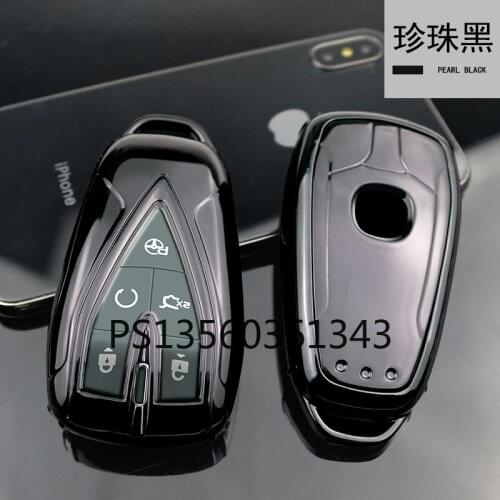 Suitable for new Changan cs75 plus 2020 unit cs35 55plus soft key cover shell buckle