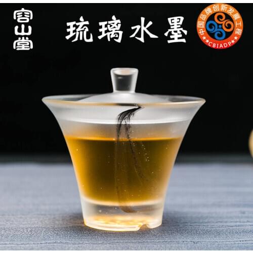 RongShan hall nameplates, coloured glaze three more ink tureen large glass bowl heat-resistant kung fu tea tea cup