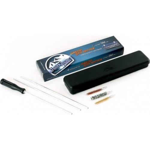 ShotTime Hunting Supplies