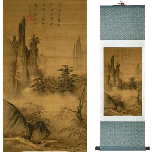 Old fashion painting landscape art painting Chinese traditional art painting China ink painting20190813003