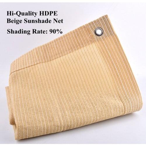 Hi-quality HDPE Anti-UV Sun Shading Net Outdoor Awning Garden Sunblock Succulent Plant Cover Shelter Sunshade Net Shade Cloth