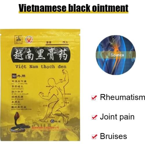 1bag Vietnamese Black Ointment Herbal Medicine Rheumatic Spine Frozen Shoulder Pain Patch Medical Cold Compress
