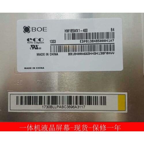 100% original New free shipping Hm185wx1-501 m185xw01 vd m185bge-l23 m185b1-l07 one machine display