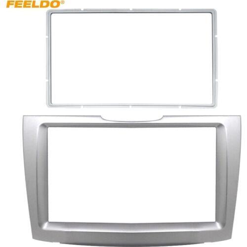 FEELDO Car 2Din Stereo Radio Fascia Frame for Chery G5 Riich 2010+ Audio Dash Face Panel Installation Frame Trim Kit #HQ6085