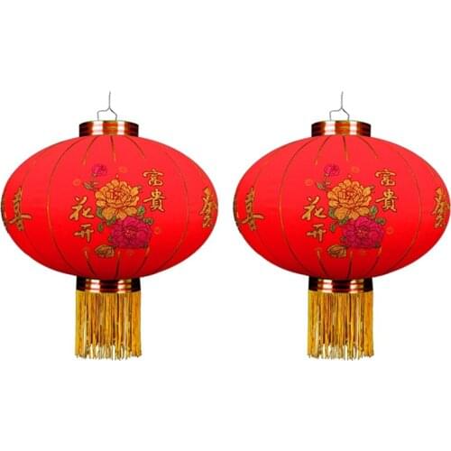 Red Flocking Cloth Lantern Outdoor New Year Chinese Spring Festival Decoration Lantern (Random Pattern,2 PCS)-ABUX